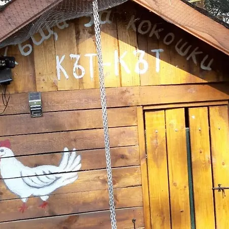 свети георги Raslog