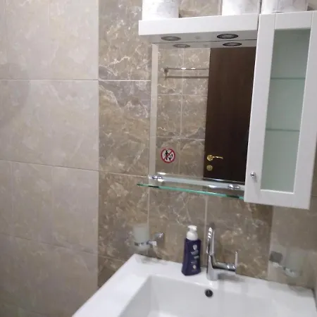 Villa свети георги Razlog